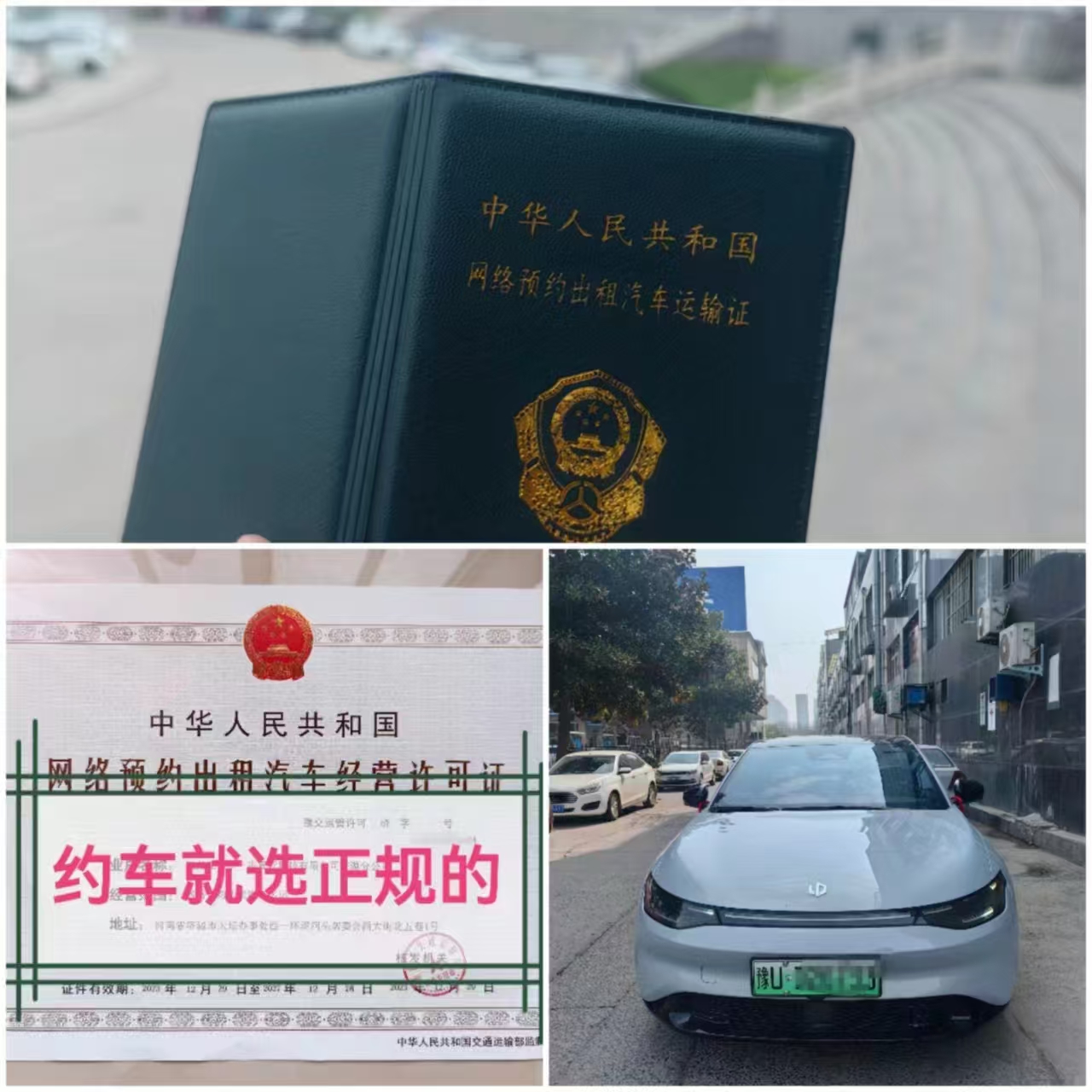 微信图片_20250922105039_21_66.jpg